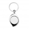 Key Ring Leaf